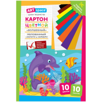 Картон цветной ArtSpace "Волшебный. Дельфин" А4 10л. 10 цв, мелованный, золото, серебро, в папке RE-Нк10-10_28662
