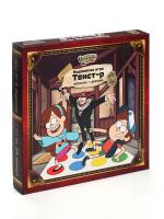 Игра подвижная: Твист-р Гравити Фолз, напольная с фантами SIM-10594474