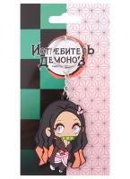 Брелок Nezuko Kamado CHIBI MAGARTM176