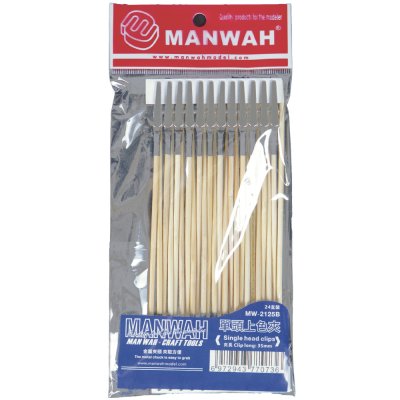 Держатели для покраски деталей MANWAH MAGMW-2125B