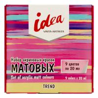 Набор матовых акриловых красок VISTA-ARTISTA Idea 9 цв x 20 мл IMAS-09