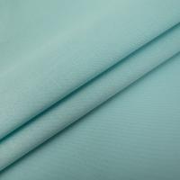 Ткань для пэчворка PEPPY КРАСКИ ЖИЗНИ 50 x 55 см 140 ± 5 г/м2 100% хлопок 13-4409 голубой