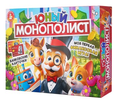 Настольная игра: Десятое королевство "Юный Монополист" KOR-05606
