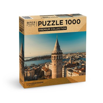 Пазл 1000 элементов ФРЕЯ "Премиальная коллекция. Галатская башня" TOP-PZL-1000/12