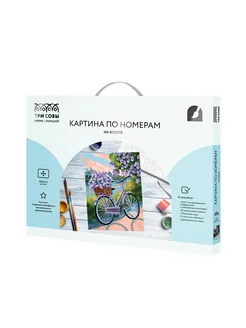Картина по номерам на холсте ТРИ СОВЫ "Сиреневое настроение" 30 x 40 см, с акриловыми красками и кистями RE-КХ3040_53886