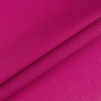 Ткань для пэчворка PEPPY КРАСКИ ЖИЗНИ 50 x 55 см 140 ± 5 г/м2 100% хлопок 18-2326 малиновый