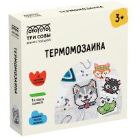 Термомозаика ТРИ СОВЫ "Животные" инструменты и аксессуары, трафареты, карт.коробка RE-ThB_55656