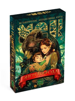 Метафорические ассоциативные карты "Энергия рода" 50 карт 16+ SIM-10649472