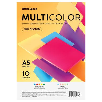 Бумага цветная OfficeSpace "Мультиколор" A5 80 г/м2 100 л 10 цветов RE-MC_57344