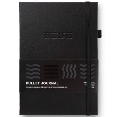 Блокнот для записей Стихия Bullet Journal 100 г/м2, 14 x 20 см, 80 л, жесткая обложка, черный NP-ST04053