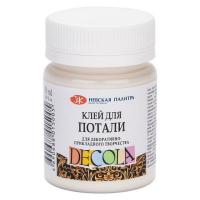 Клей для потали DECOLA банка 50 мл NP-8628963