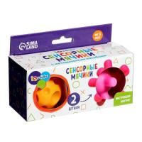 Набор "Сенсорные мячики" SIM-5491433