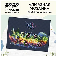 Алмазная мозаика ТРИ СОВЫ "Игра в неоне" 30 x 40 см, холст RE-АМ3040_47540