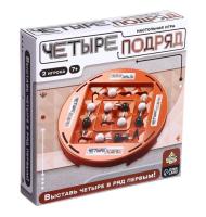Настольная игра: Четыре подряд SIM-10658412