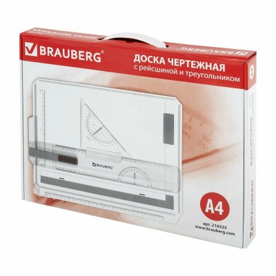 Доска чертежная А4 BRAUBERG 295 х 370 мм с рейсшиной, треугольником и чертежным узлом S-210535