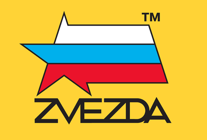 Новое поступление сборных моделей ZVEZDA в HobbyPark!