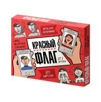Настольная игра: Десятое королевство "Красный флаг" 18+ KOR-05959