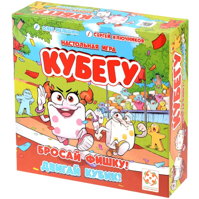 Настольная игра: Кубегу MAGLS210