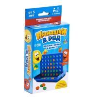 Настольная игра: Пятнашки в ряд мини-версия, микс №SL-00736 SIM-2735285