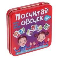 Настольная игра: Посчитай овечек (жестяная коробочка) MAG03554