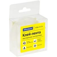Клей-лента двусторонняя многоразовая OfficeSpace 30 мм x 1 мм x 1 м RE-КЛДм-41724