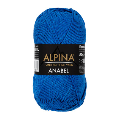 Пряжа ALPINA Anabel 100% мерсеризованный хлопок 50 г 120 м ± 6 м