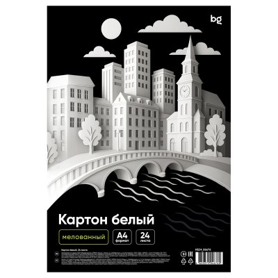 Картон белый А4 BG 24 л. мелованный в пакете RE-КБ24_06676