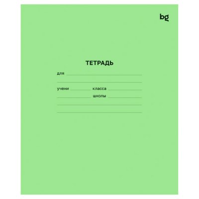 Тетрадь 12л. линия BG RE-Т5ск1257425