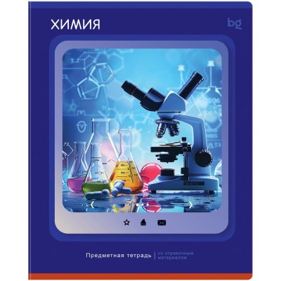 Тетрадь предметная 48л. BG "Научная лента" - Химия RE-ТПск4863824