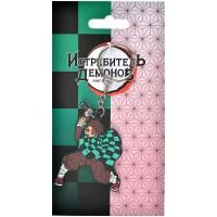 Брелок Tanjiro Kamado MAGARTM6