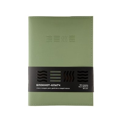 Блокнот-клатч для записей Стихия 80 г/м2, 14.2 x 20.5 см, 80 л, мягкая обложка, оливковый NP-ST04041