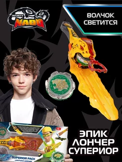 Инфинити Надо. Волчок ЭпикЛончерСупериор Light.Leopard. TM Infinity Nado ROS-42978