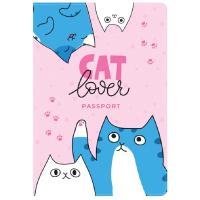 Обложка для паспорта MESHU "Cat Lover" ПВХ, 2 кармана RE-MS_47038