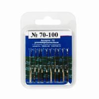 Иглы д/быт.шв.машин АРТИ "Ассорти-10" универсальные 10 шт №70-100 в блистере 0220-02-10-70-100