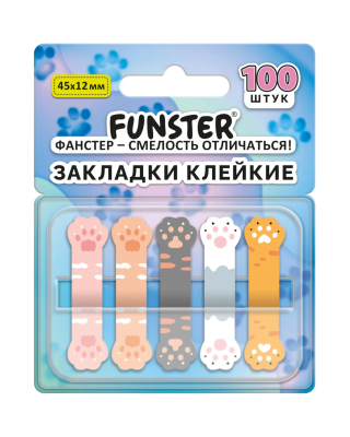 Закладки клейкие FUNSTER "Лапки котов" 45 х 12 мм S-116691