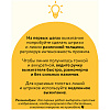 Фигурные заготовки для выжигания по дереву ТРИ СОВЫ "Космическое приключение" 7 шт, пакет с европодвесом RE-НВ_46661