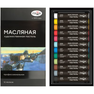 Пастель масляная ГАММА 12 цветов RE-5042312