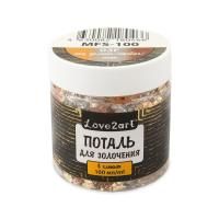 Поталь для золочения в хлопьях Love2art 100 мл 0.5 г антично-золотой MFS-100-07F