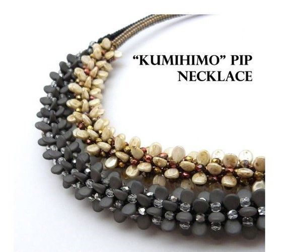 Бусины Чехия PRECIOSA Pip 5 111-01346-00 10 г 02010-25036