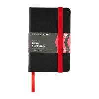Скетчбук для зарисовок Стихия 140 г/м2 9х14 см 80 л черный, срез красный, твердая обложка с резинкой NP-ST04024