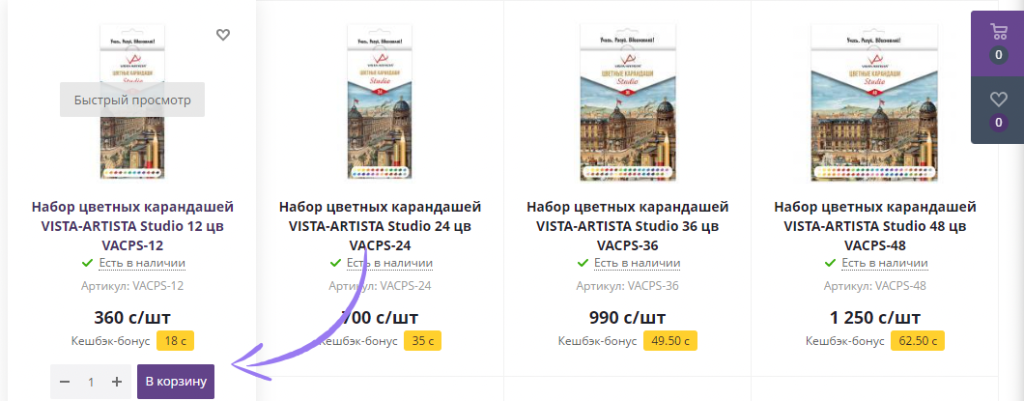 IMG_3389.PNG