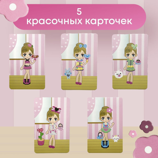 Магнитный пазл Jazzle "Куколка" с карточками в металлическом пенале, 3+ JZL-22310