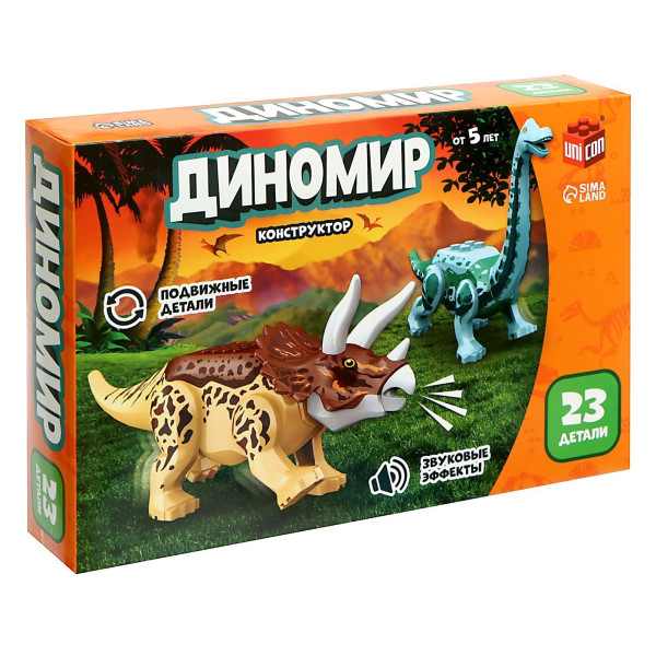 Конструктор UNICON "Диномир" 23 детали, трицератопс и бронтозавр, звуковые эффекты SIM-7761117