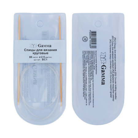 Спицы круговые GAMMA бамбук d 2.5 мм 80 см BC1-25