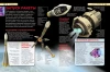 Книга: Техника. Детская энциклопедия ROS-17360