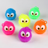 Игрушка Funny Toys Ёжка световой "Птички" 7.5 см световой SIM-10107348