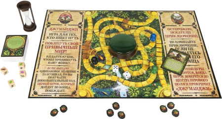 Настольная игра: Джуманджи Испытание MAG6062312
