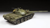 Сборная модель: Советский боевой танк Т-62 (1974-1975), З-3673
