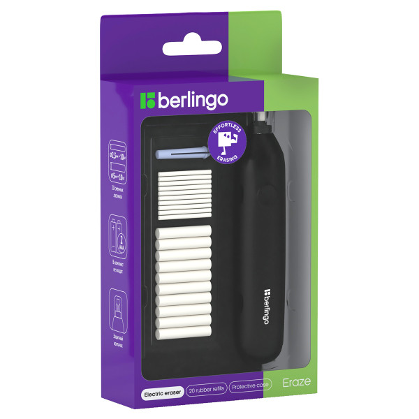 Ластик электрический Berlingo “Eraze” 20 сменных ластиков, мешочек для хранения, PVC бокс RE-Eer_00001
