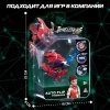 Дикие Скричеры. Машинка-трансформер Автофлип Фаермэйн S5. ТМ Screechers Wild ROS-62644